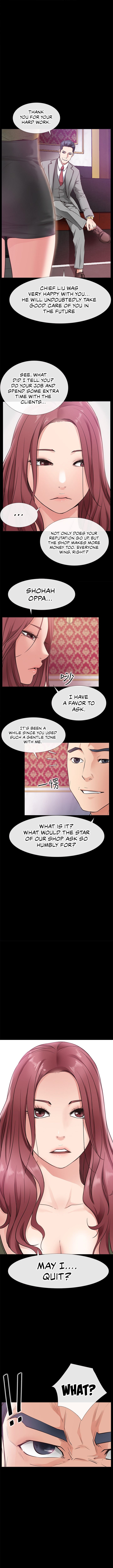 24 Hour Love Chapter 23 - Page 1