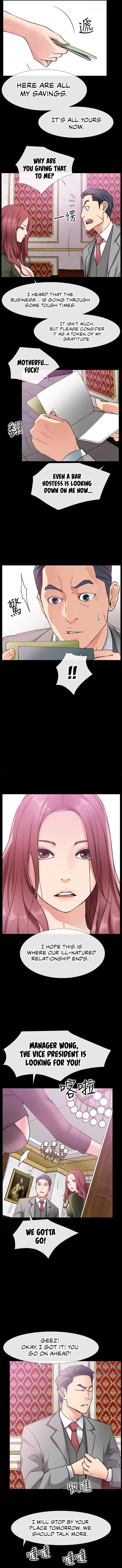 24 Hour Love Chapter 23 - Page 3