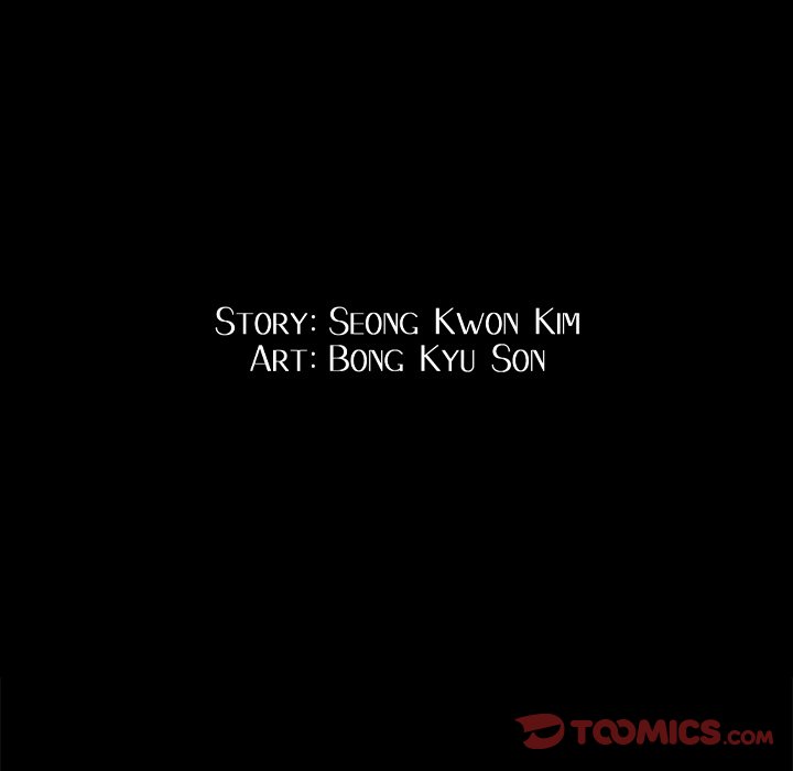 Snare Chapter 21 - Page 9