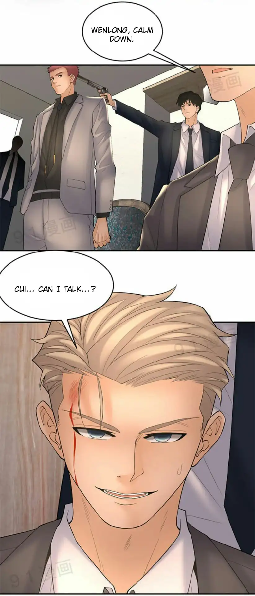 Golden Scale Chapter 35 - Page 7