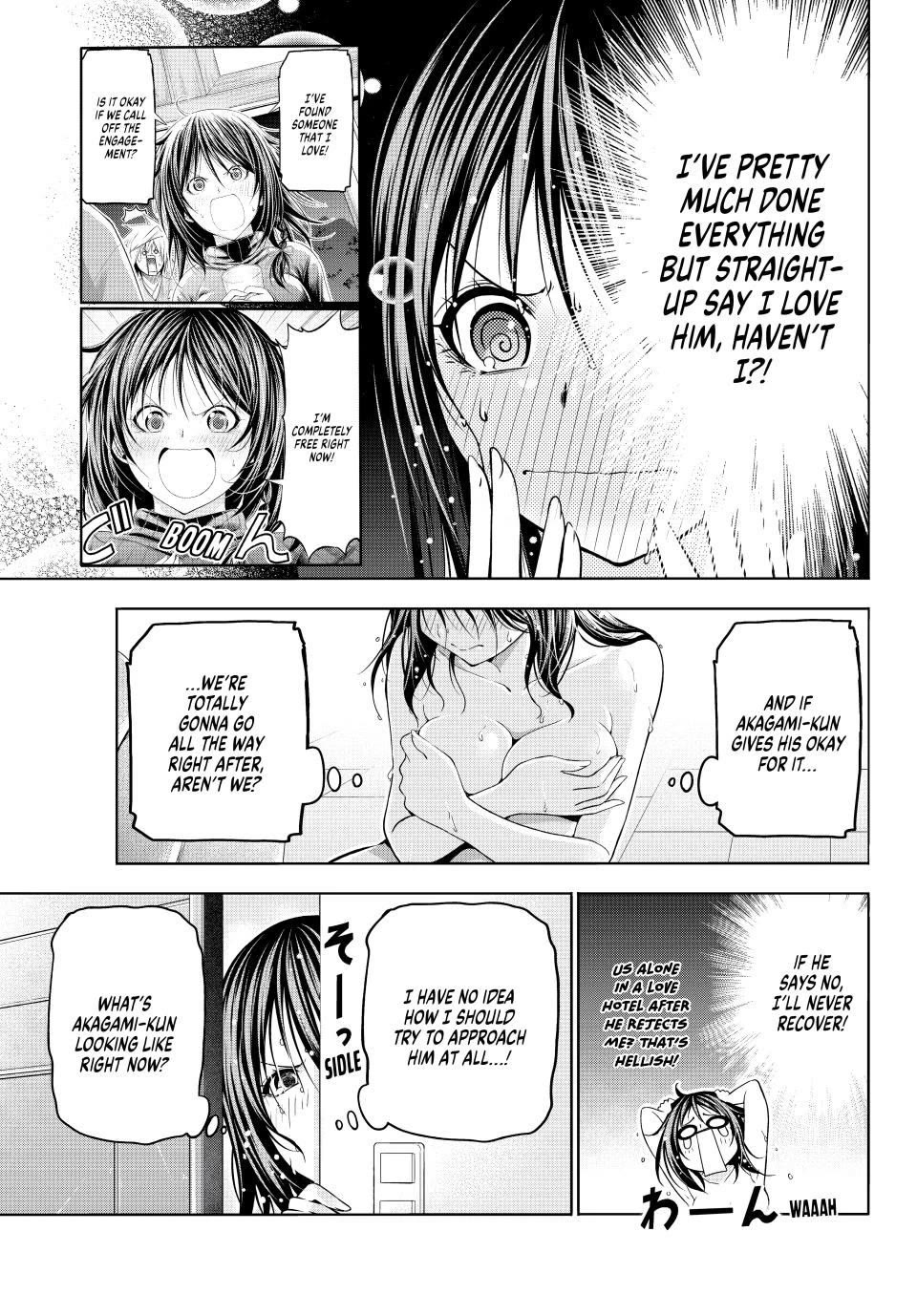 Temple Chapter 105 - Page 3