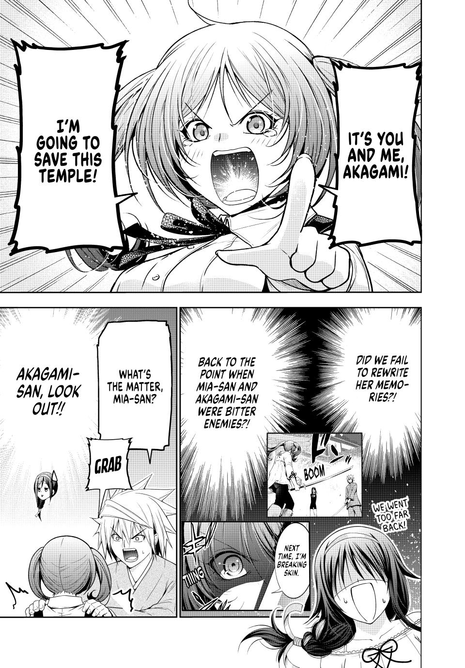 Temple Chapter 114 - Page 1