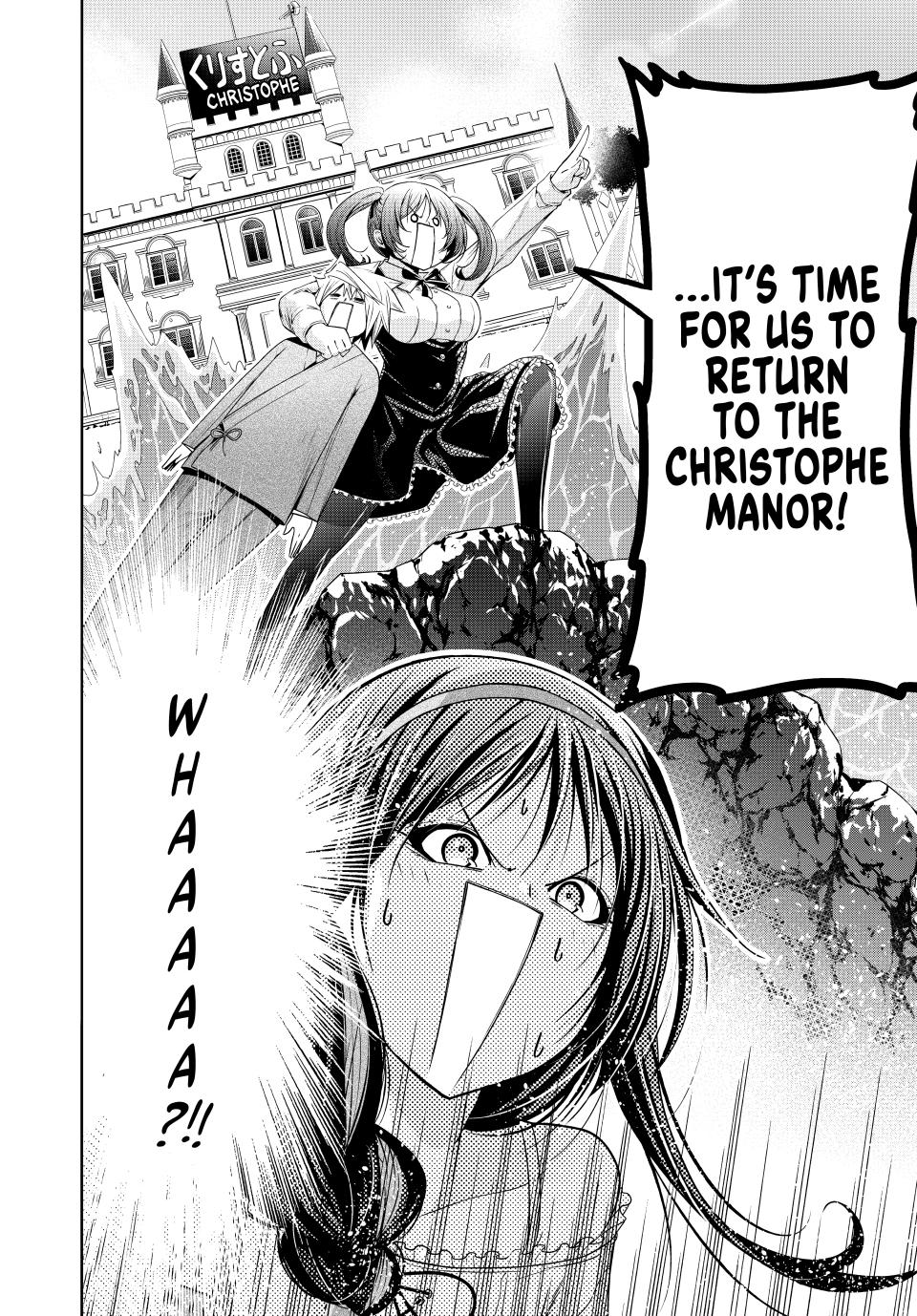 Temple Chapter 114 - Page 16