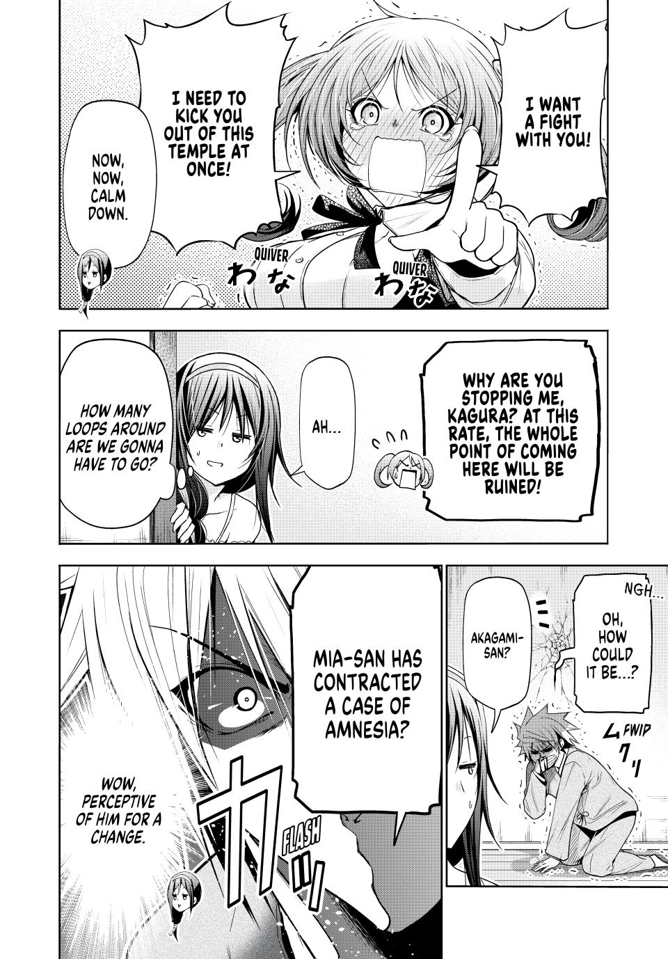 Temple Chapter 114 - Page 6