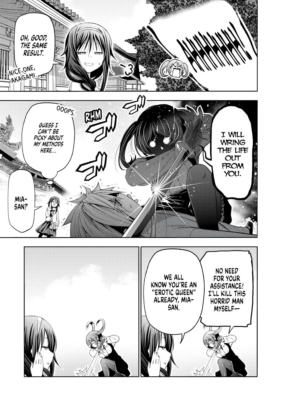 Temple Chapter 114 - Page 9