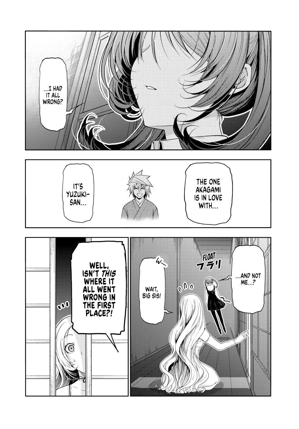 Temple Chapter 116 - Page 1