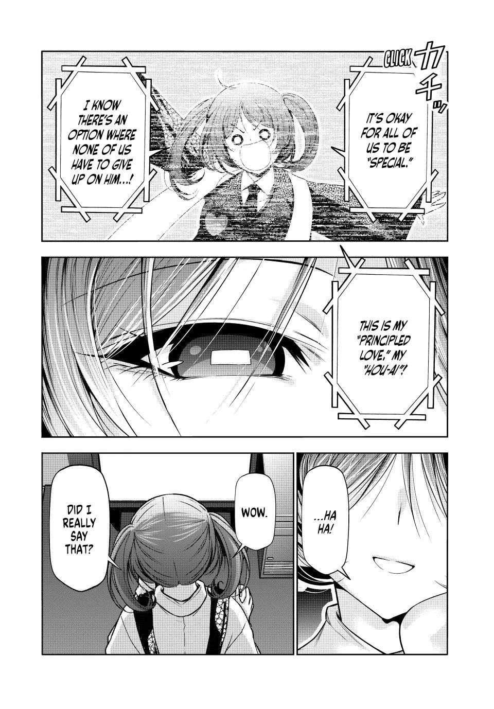 Temple Chapter 116 - Page 10