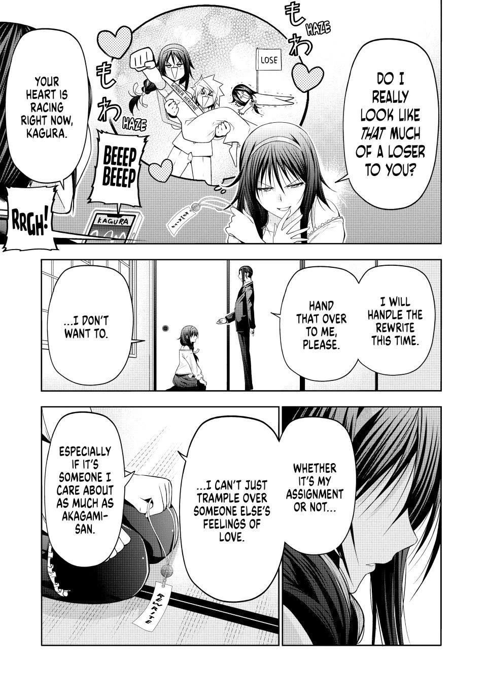 Temple Chapter 116 - Page 5