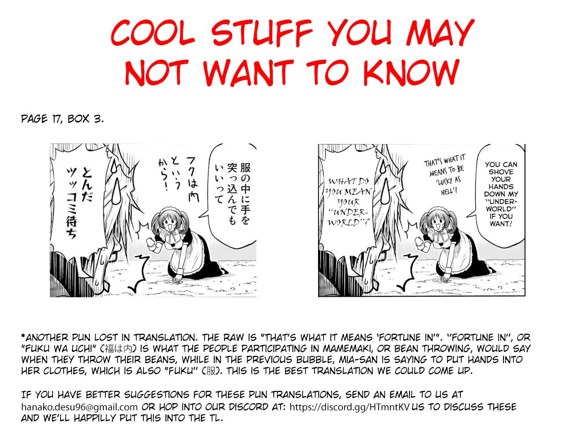 Temple Chapter 55 - Page 22