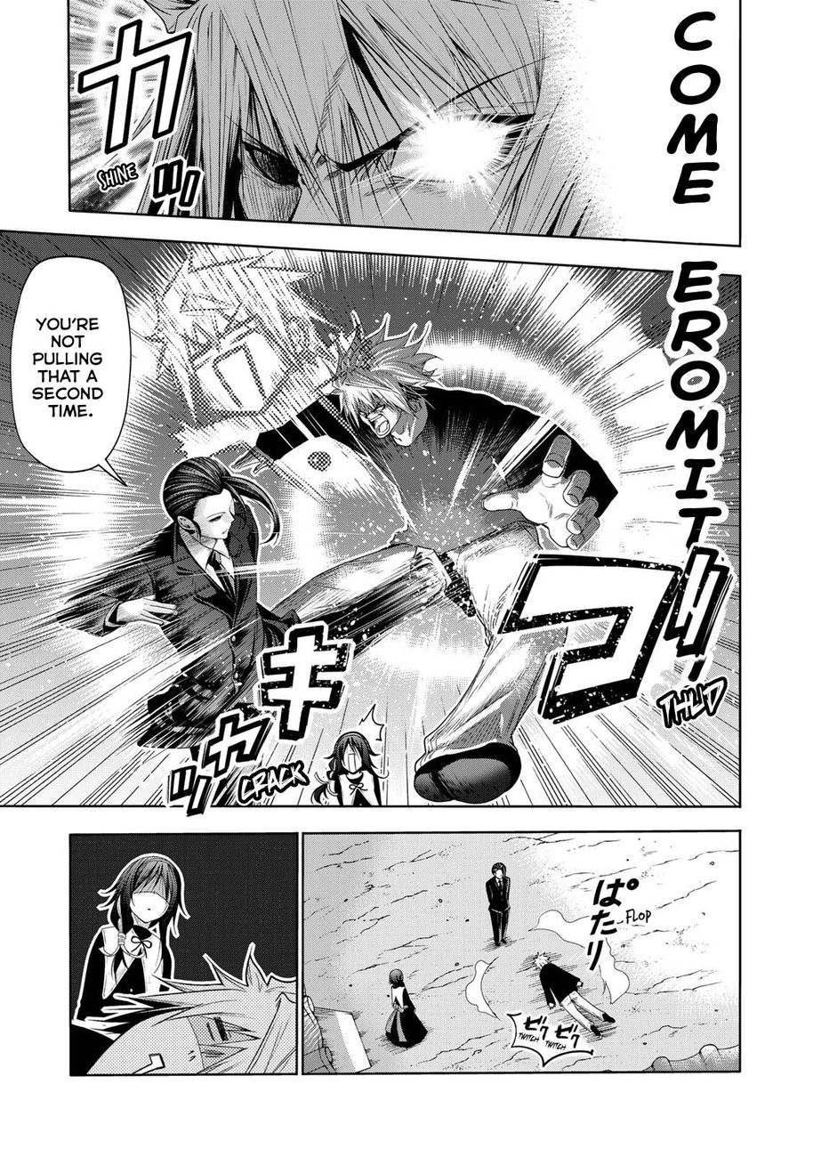 Temple Chapter 63 - Page 12