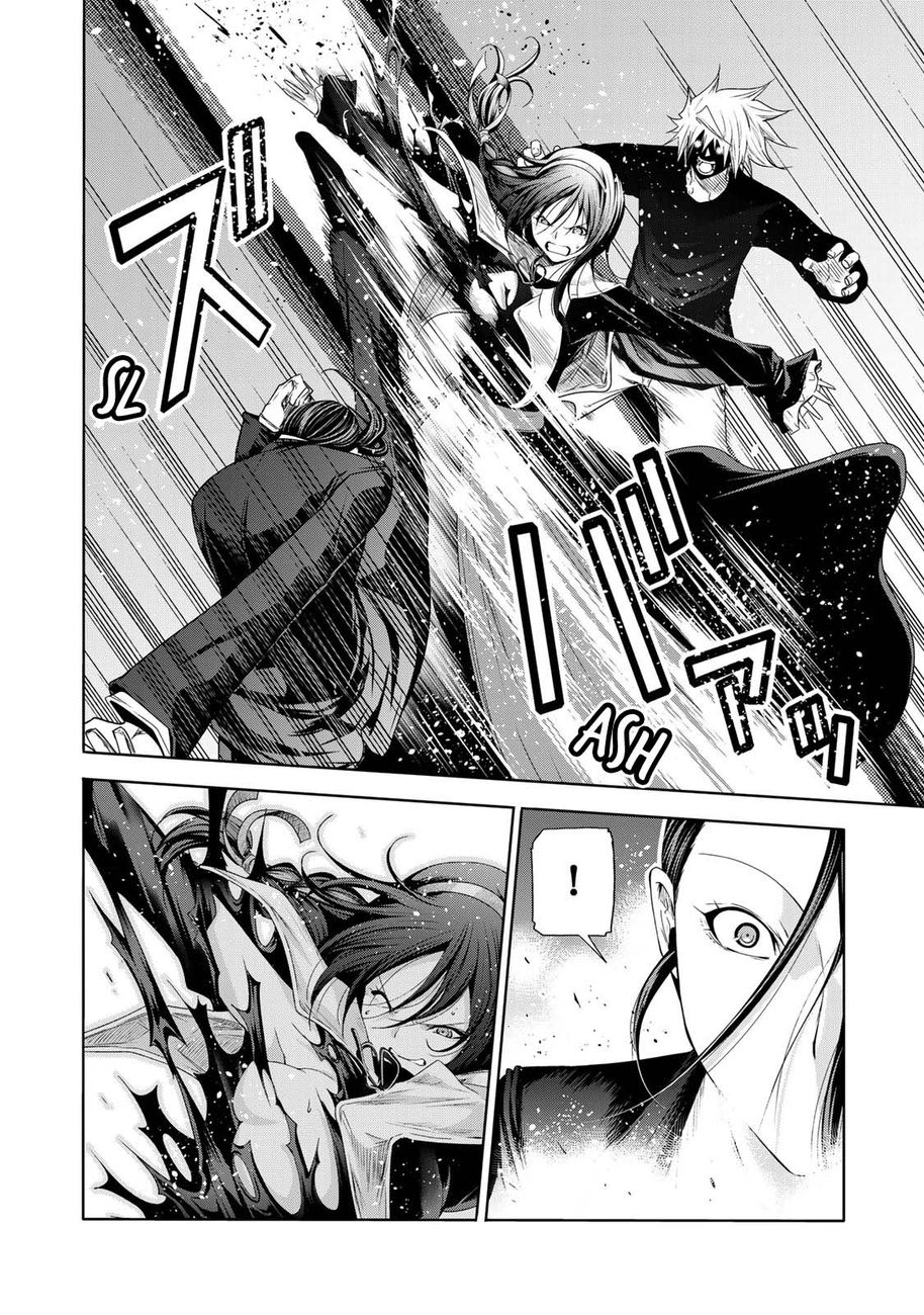 Temple Chapter 63 - Page 19