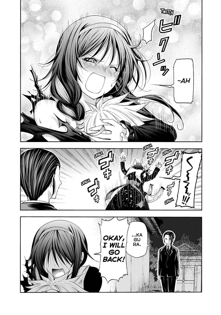 Temple Chapter 63 - Page 21