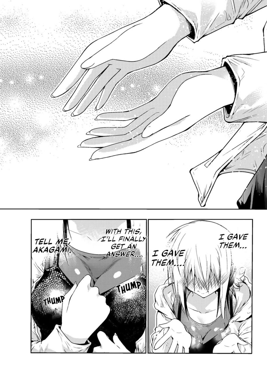 Temple Chapter 72 - Page 14