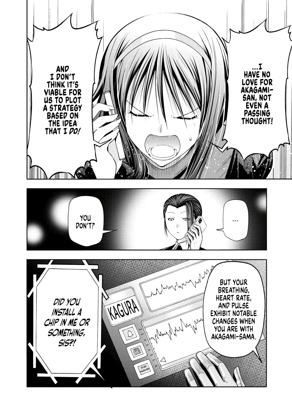 Temple Chapter 81 - Page 14