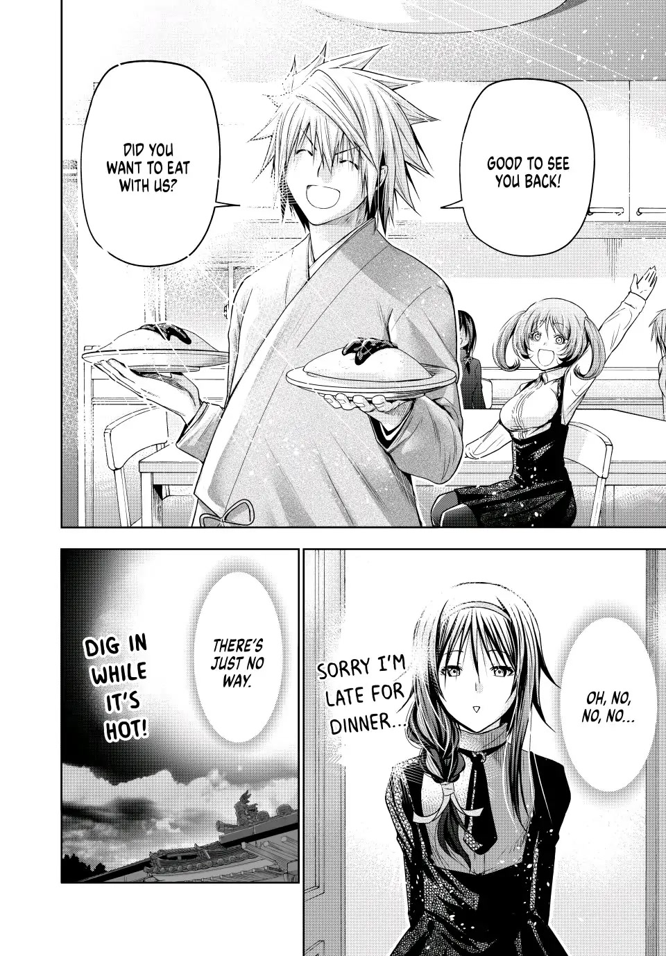 Temple Chapter 81 - Page 18