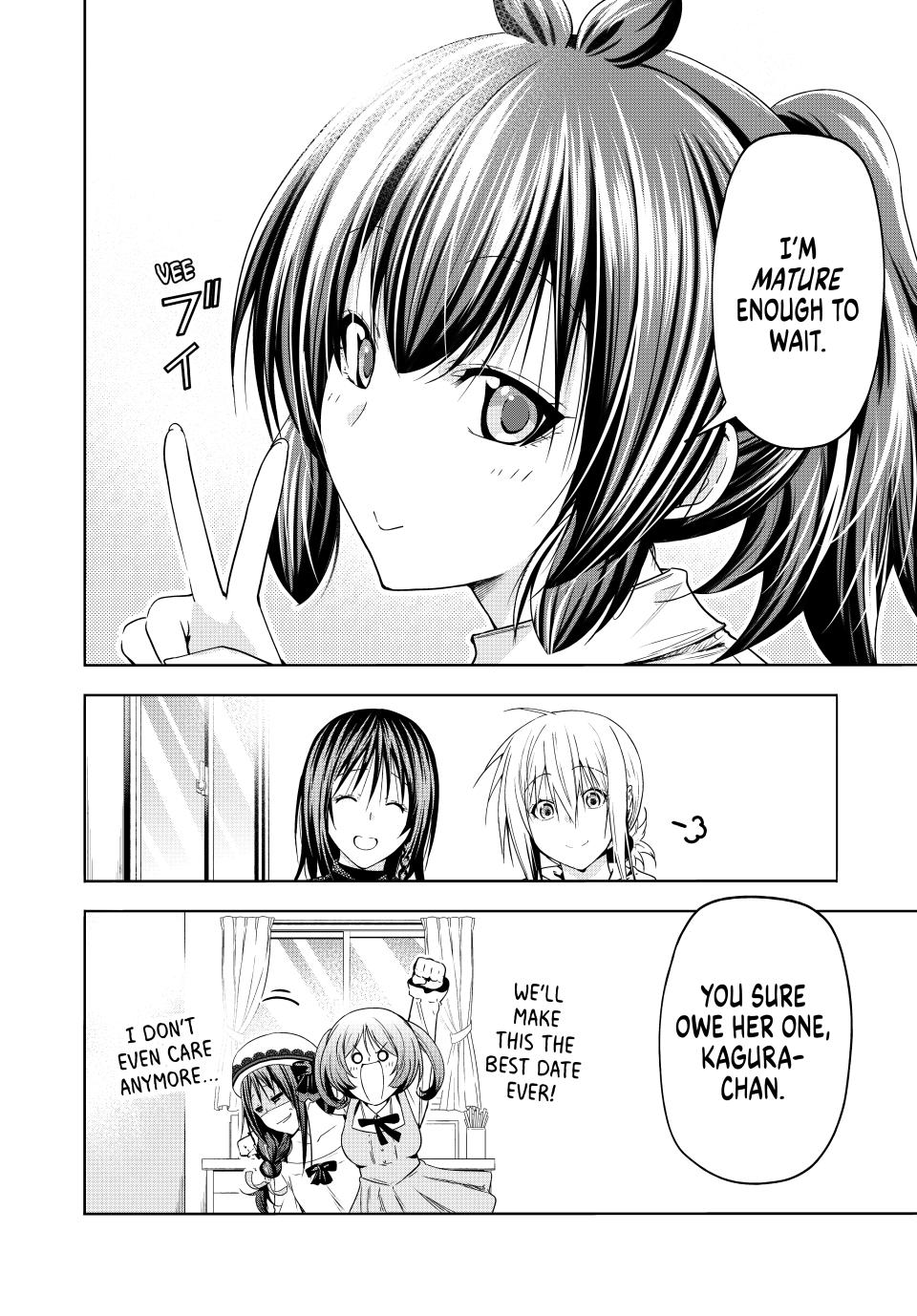 Temple Chapter 91 - Page 18