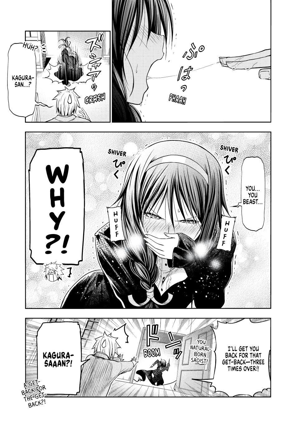 Temple Chapter 96 - Page 13