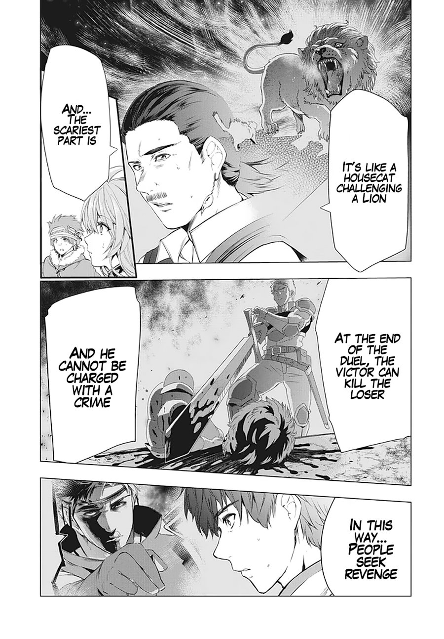 Kaiko sareta Ankoku Heishi (30-dai) no Slow na Second Life Chapter 11.1 - Page 10