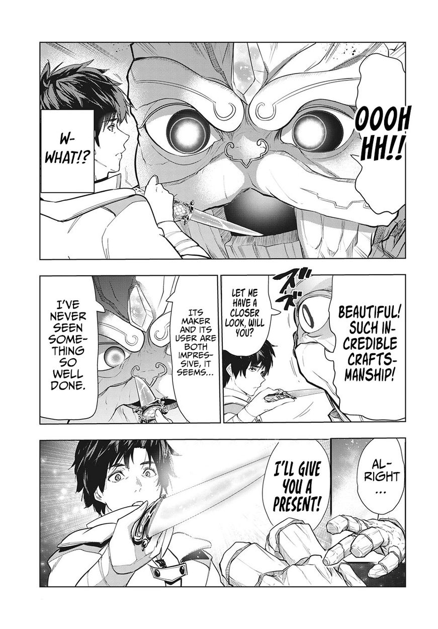 Kaiko sareta Ankoku Heishi (30-dai) no Slow na Second Life Chapter 26 - Page 14