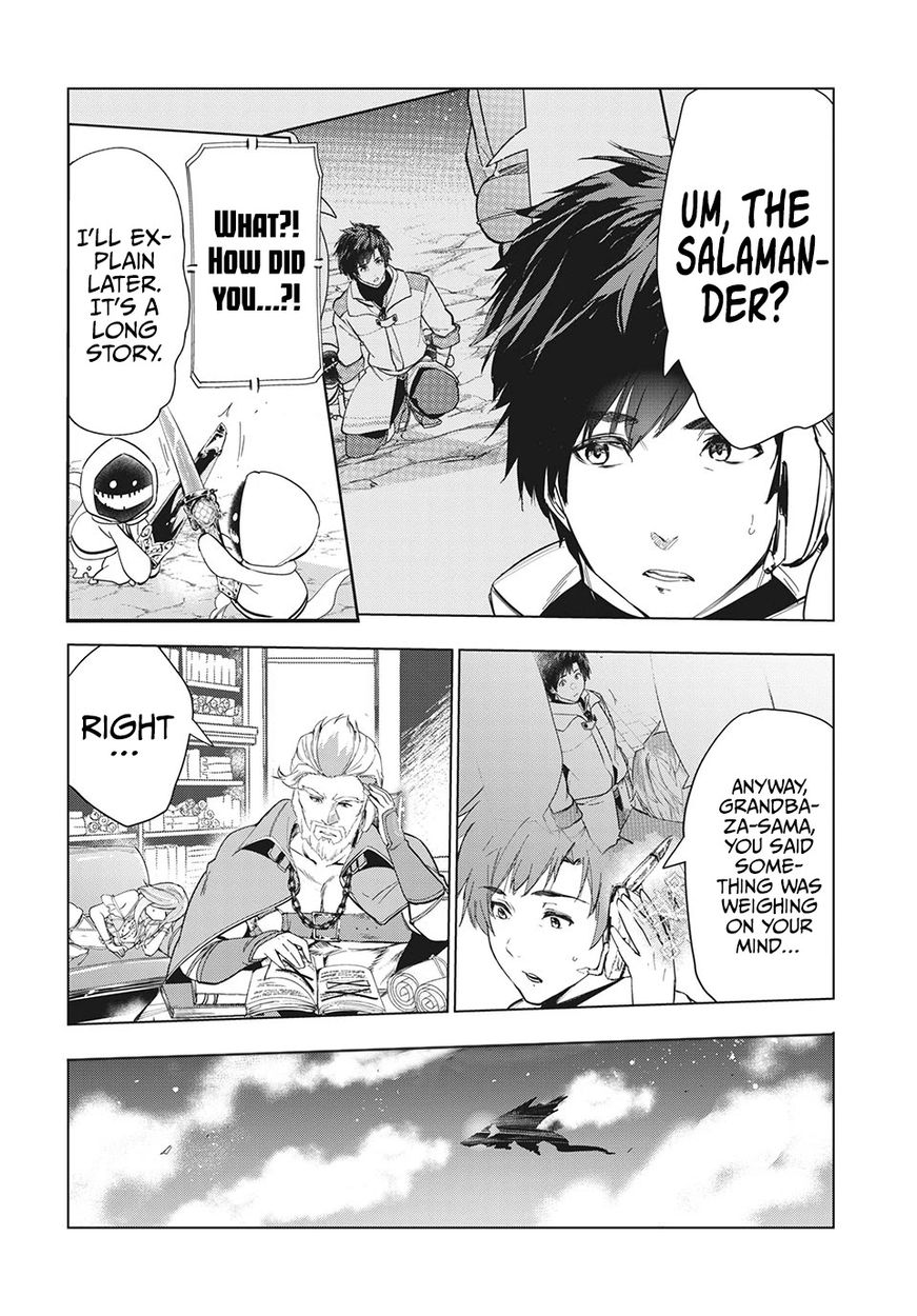 Kaiko sareta Ankoku Heishi (30-dai) no Slow na Second Life Chapter 26 - Page 19