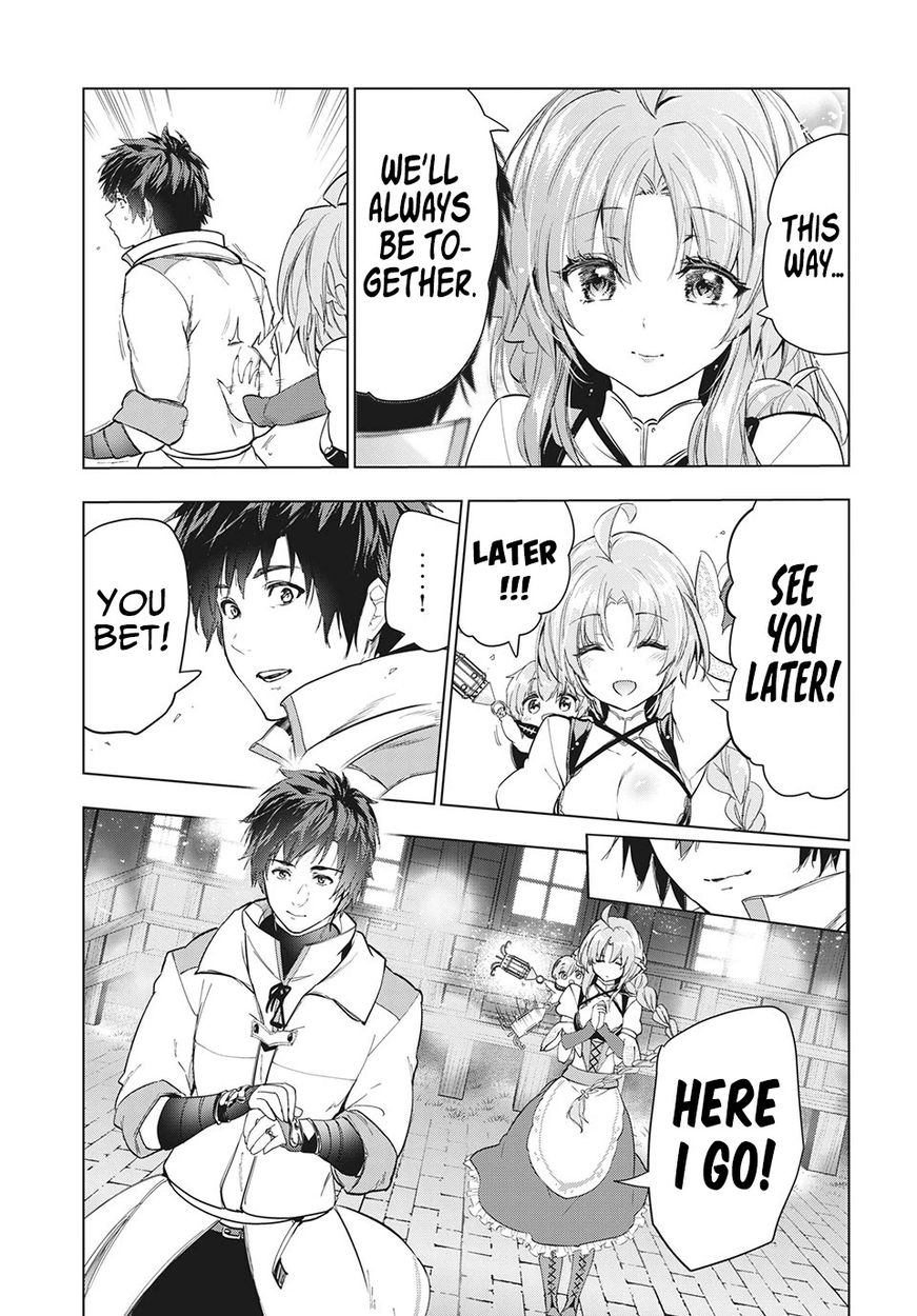 Kaiko sareta Ankoku Heishi (30-dai) no Slow na Second Life Chapter 26 - Page 26