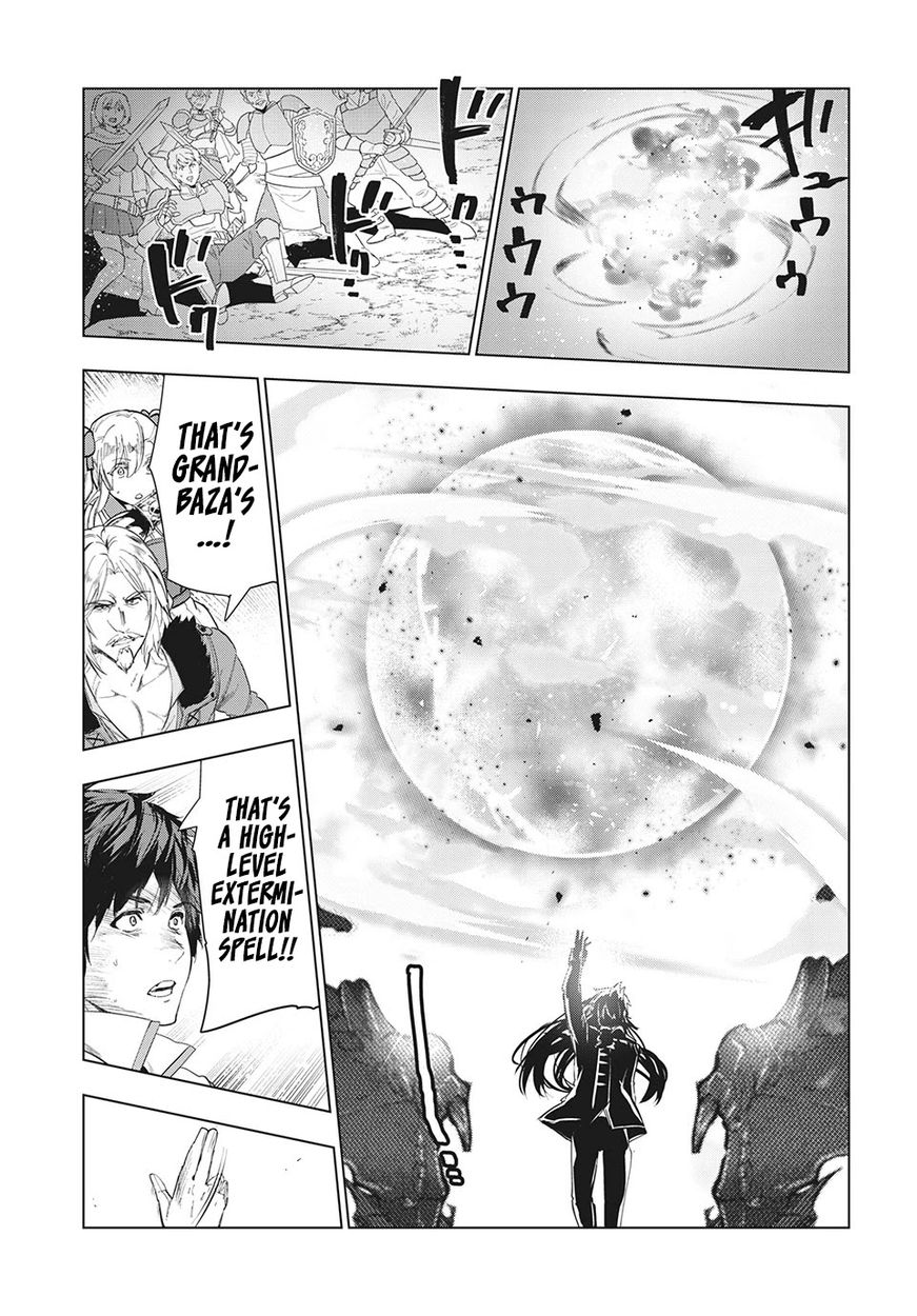 Kaiko sareta Ankoku Heishi (30-dai) no Slow na Second Life Chapter 26 - Page 30