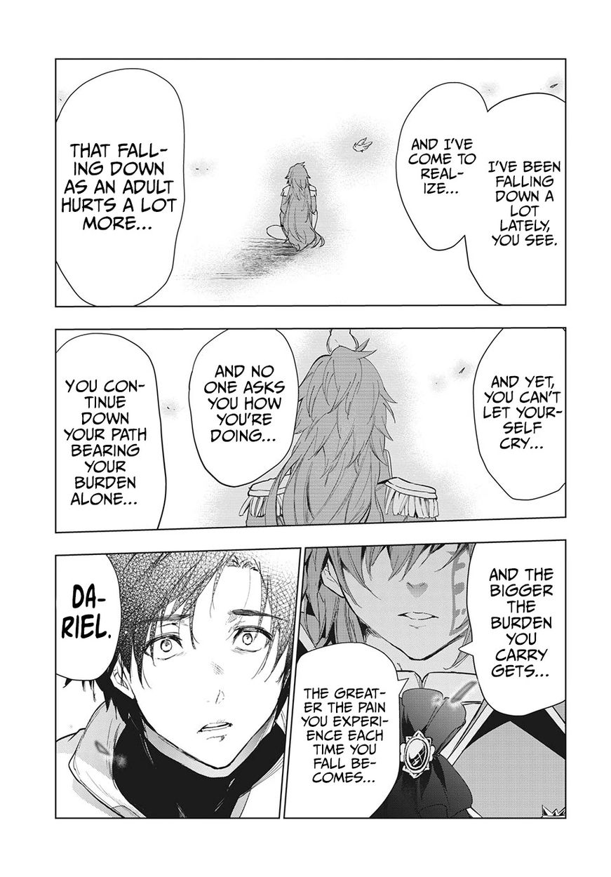 Kaiko sareta Ankoku Heishi (30-dai) no Slow na Second Life Chapter 26 - Page 34