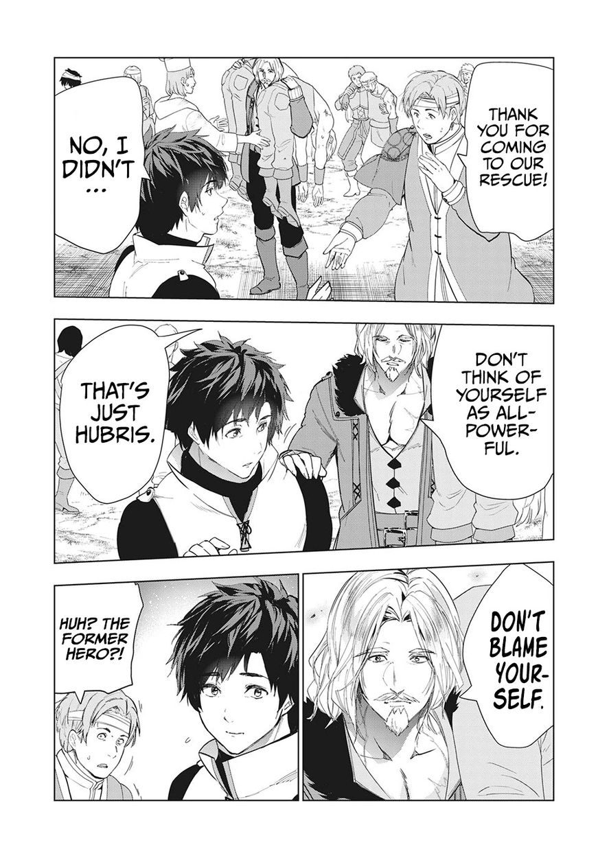 Kaiko sareta Ankoku Heishi (30-dai) no Slow na Second Life Chapter 26 - Page 4