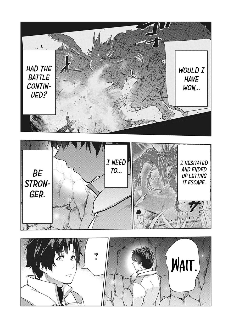 Kaiko sareta Ankoku Heishi (30-dai) no Slow na Second Life Chapter 26 - Page 8