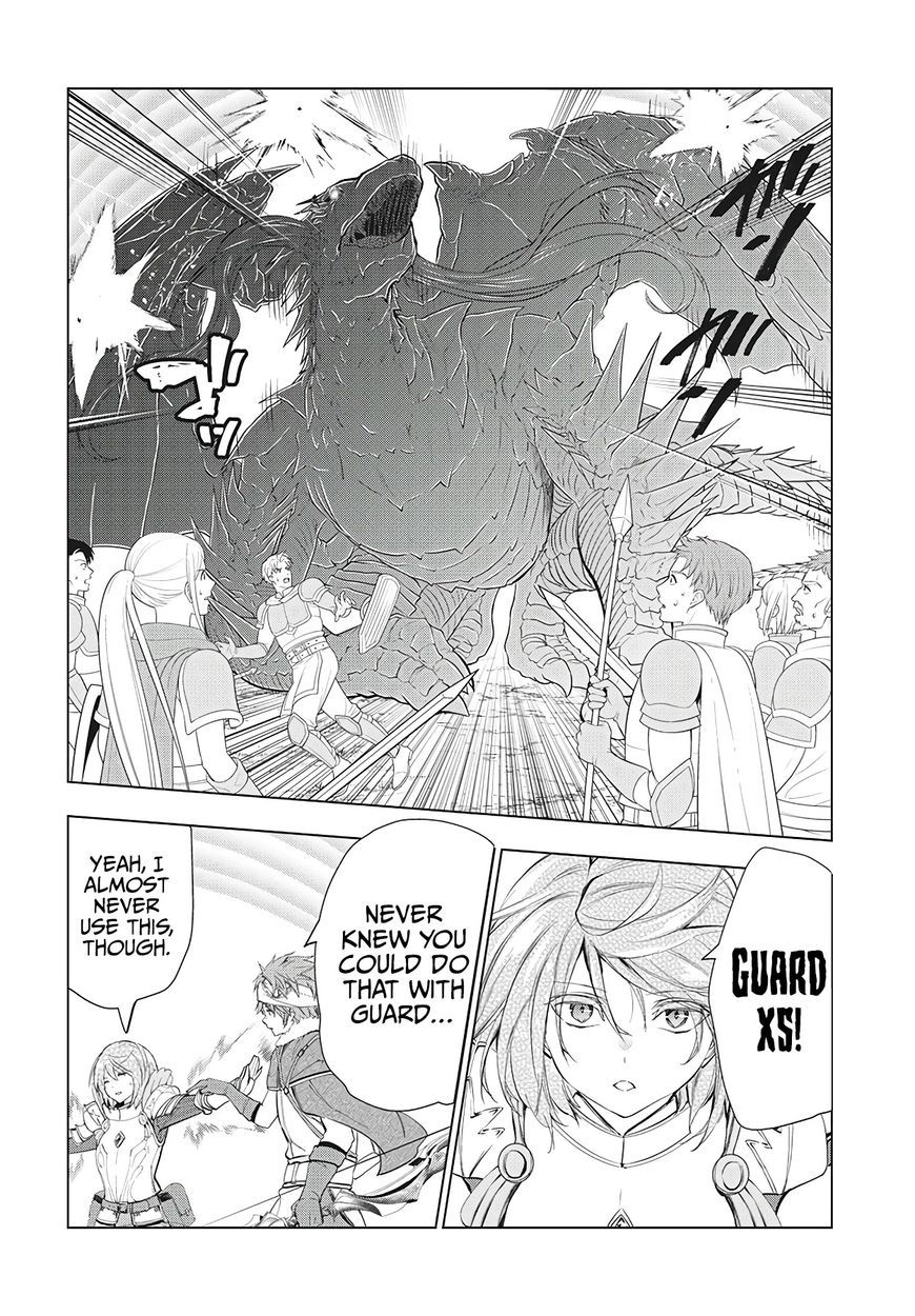 Kaiko sareta Ankoku Heishi (30-dai) no Slow na Second Life Chapter 27 - Page 15