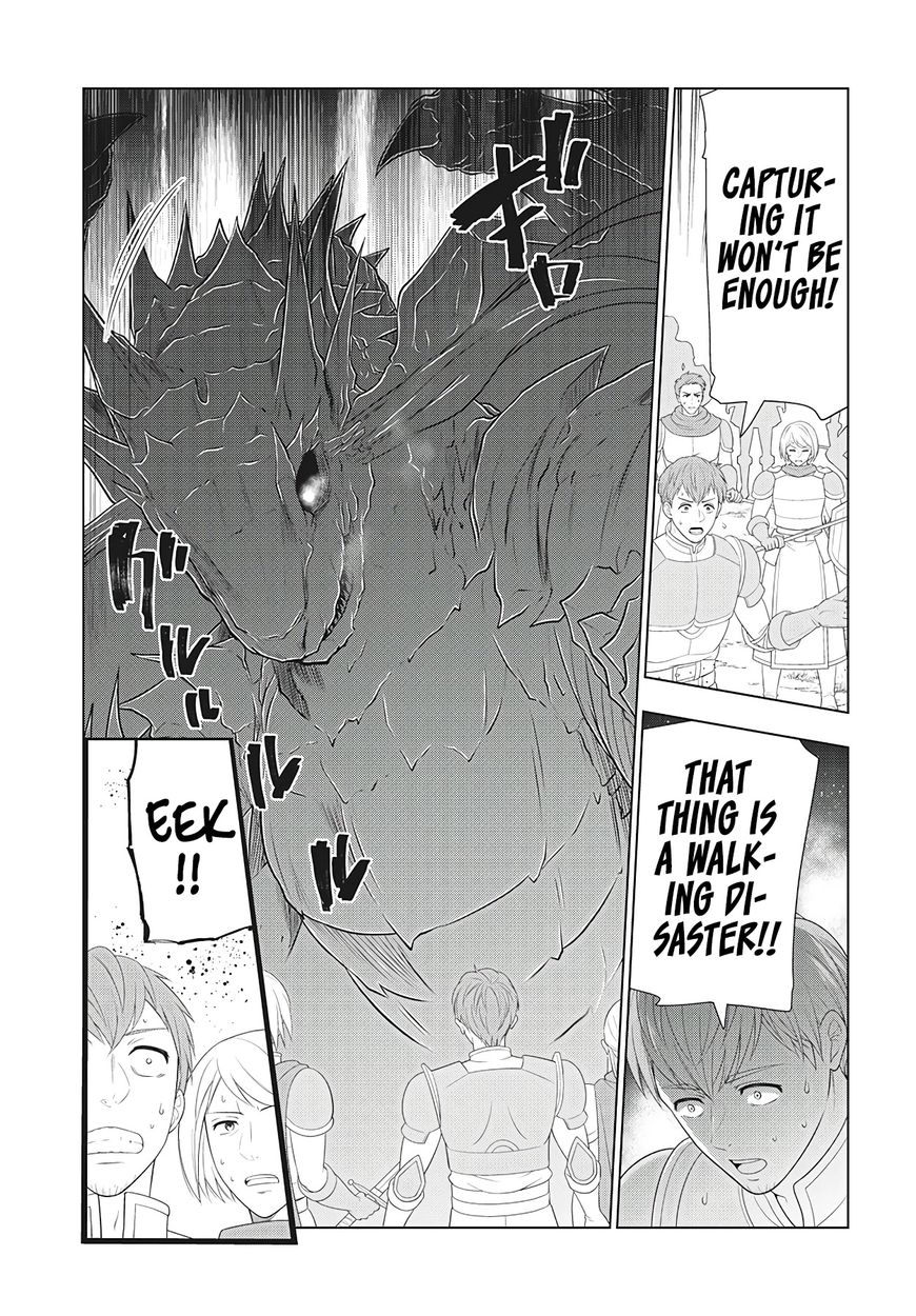 Kaiko sareta Ankoku Heishi (30-dai) no Slow na Second Life Chapter 27 - Page 16