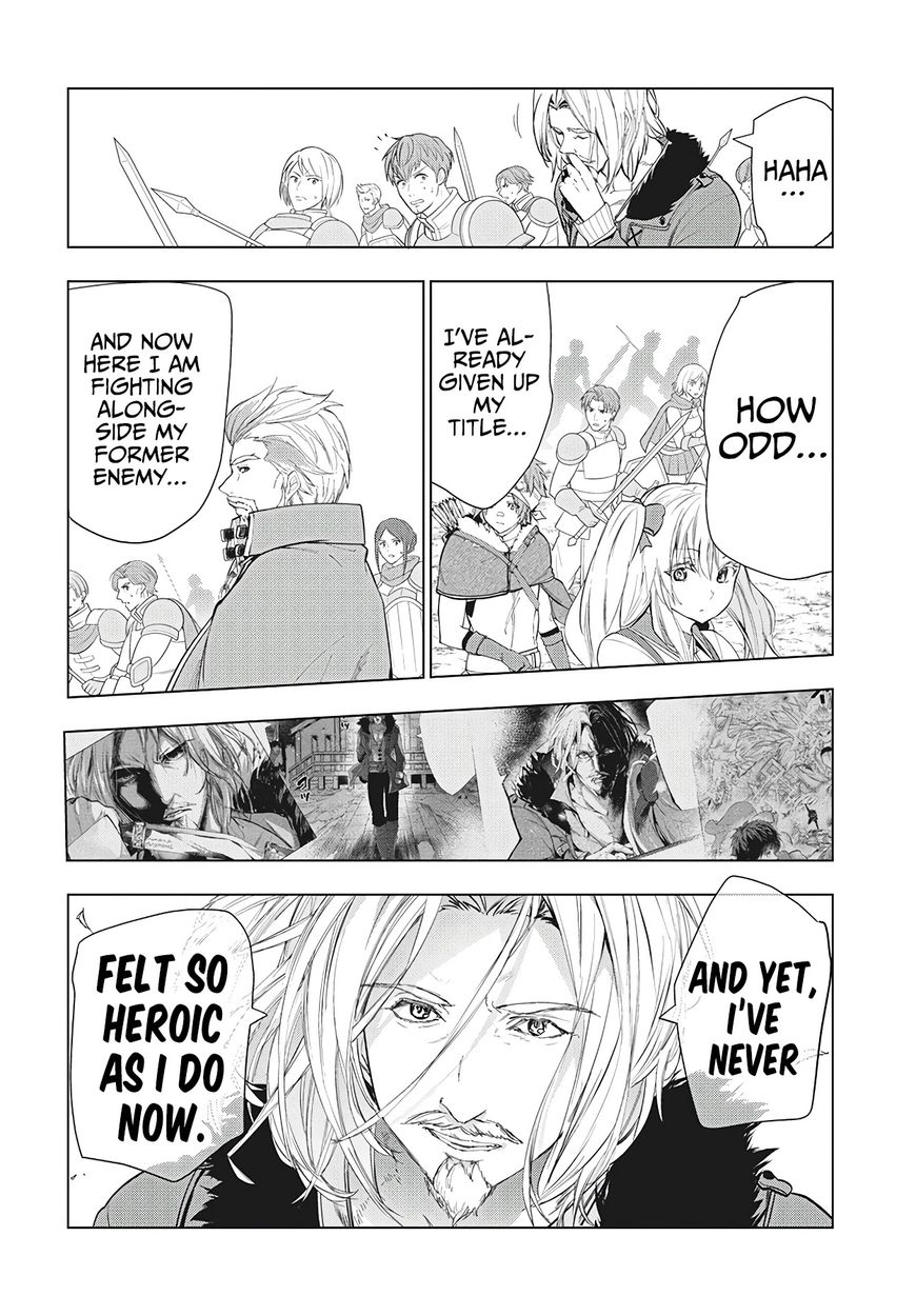 Kaiko sareta Ankoku Heishi (30-dai) no Slow na Second Life Chapter 27 - Page 17