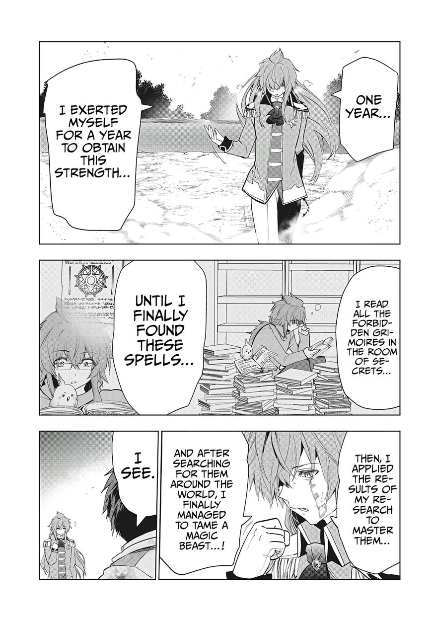 Kaiko sareta Ankoku Heishi (30-dai) no Slow na Second Life Chapter 27 - Page 25