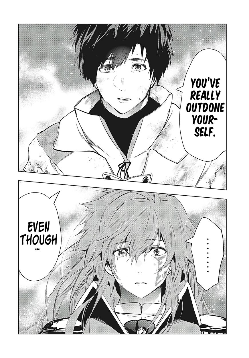 Kaiko sareta Ankoku Heishi (30-dai) no Slow na Second Life Chapter 27 - Page 26