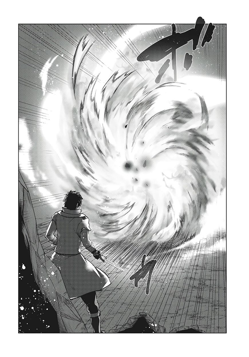 Kaiko sareta Ankoku Heishi (30-dai) no Slow na Second Life Chapter 27 - Page 28