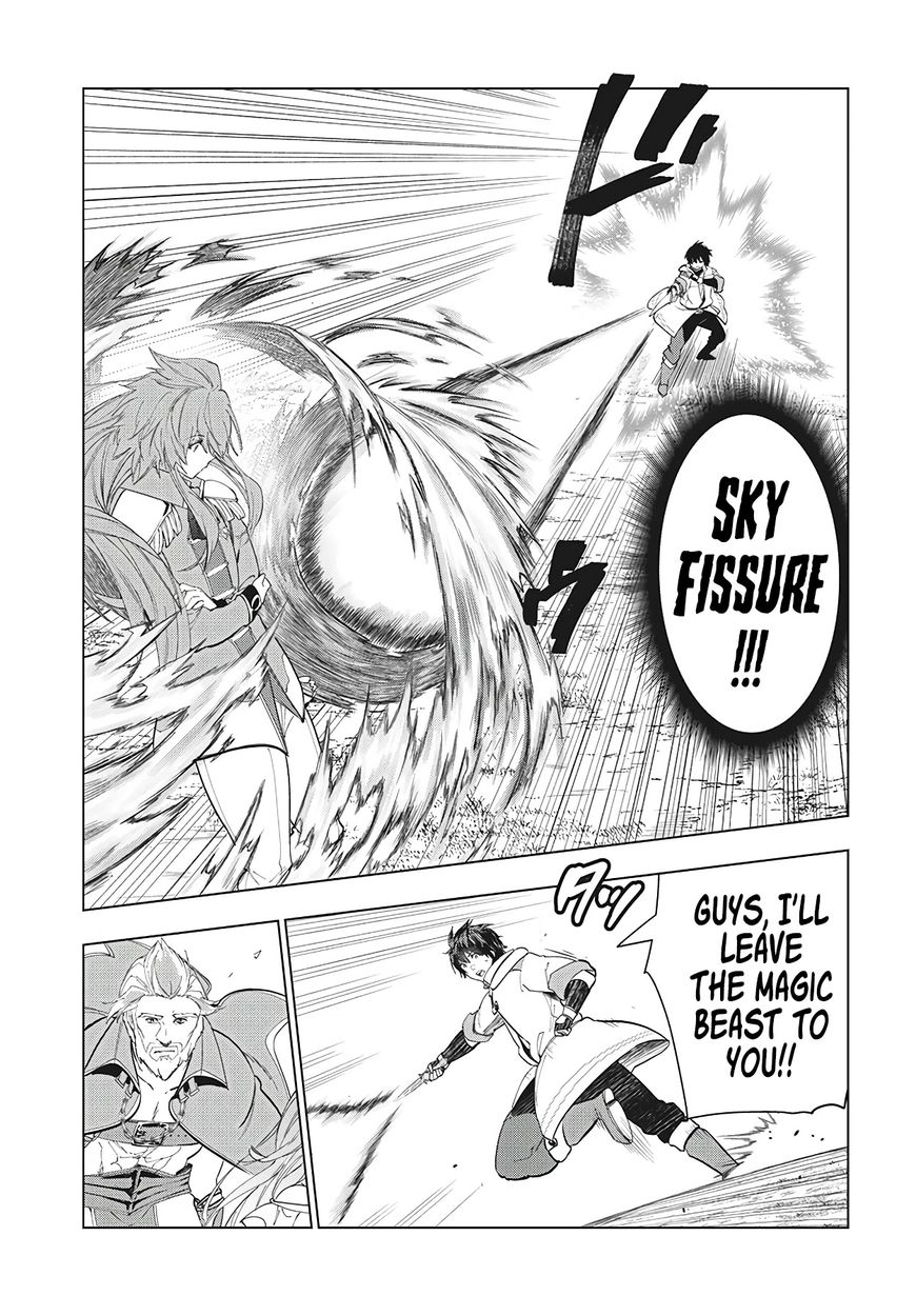 Kaiko sareta Ankoku Heishi (30-dai) no Slow na Second Life Chapter 27 - Page 6