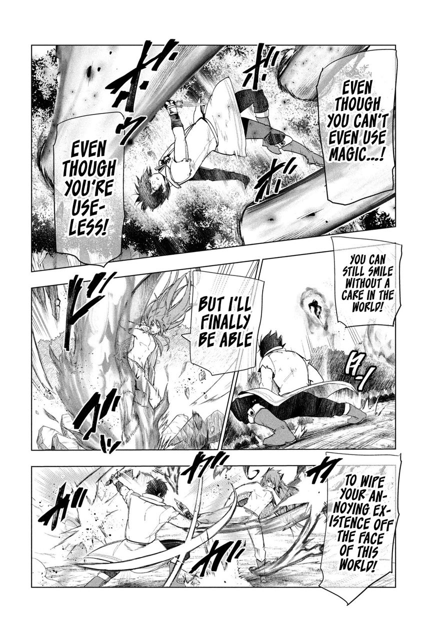 Kaiko sareta Ankoku Heishi (30-dai) no Slow na Second Life Chapter 28 - Page 15