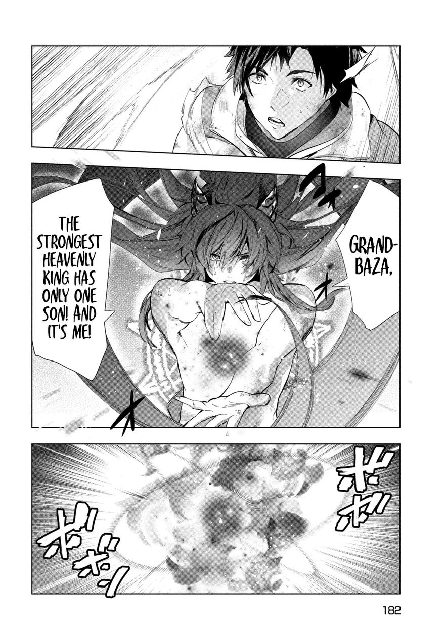 Kaiko sareta Ankoku Heishi (30-dai) no Slow na Second Life Chapter 28 - Page 19