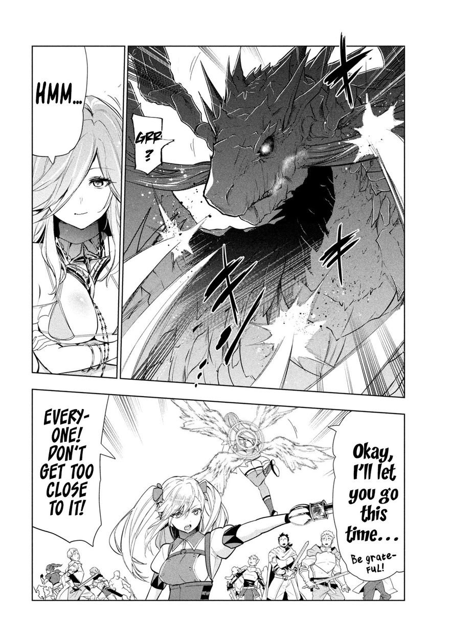 Kaiko sareta Ankoku Heishi (30-dai) no Slow na Second Life Chapter 28 - Page 3