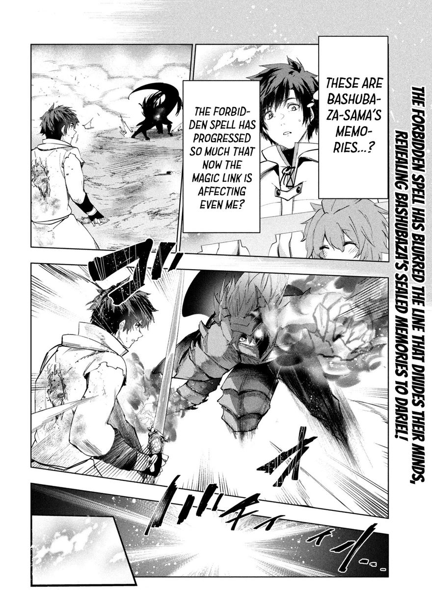 Kaiko sareta Ankoku Heishi (30-dai) no Slow na Second Life Chapter 28 - Page 34