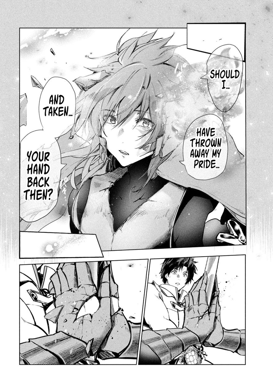 Kaiko sareta Ankoku Heishi (30-dai) no Slow na Second Life Chapter 29 - Page 17