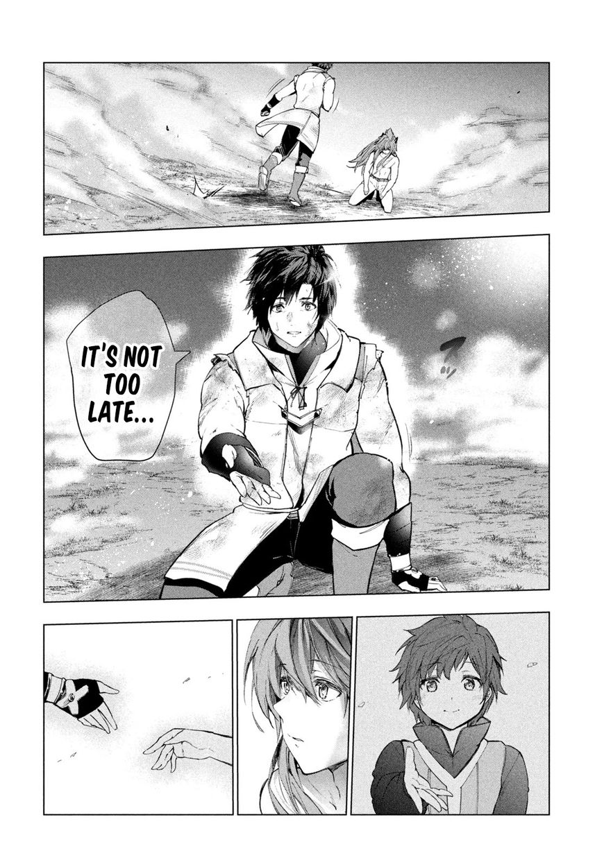 Kaiko sareta Ankoku Heishi (30-dai) no Slow na Second Life Chapter 29 - Page 19