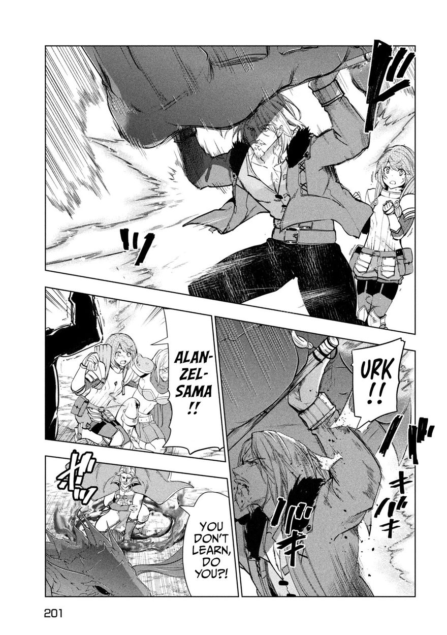 Kaiko sareta Ankoku Heishi (30-dai) no Slow na Second Life Chapter 29 - Page 22