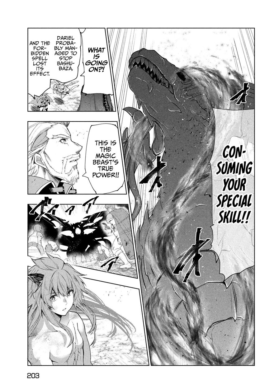 Kaiko sareta Ankoku Heishi (30-dai) no Slow na Second Life Chapter 29 - Page 24