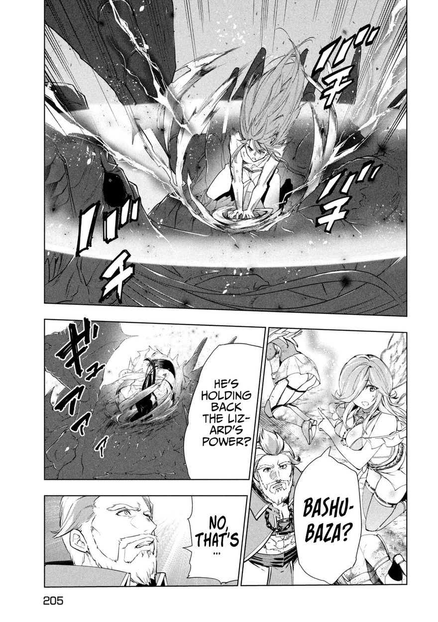 Kaiko sareta Ankoku Heishi (30-dai) no Slow na Second Life Chapter 29 - Page 26