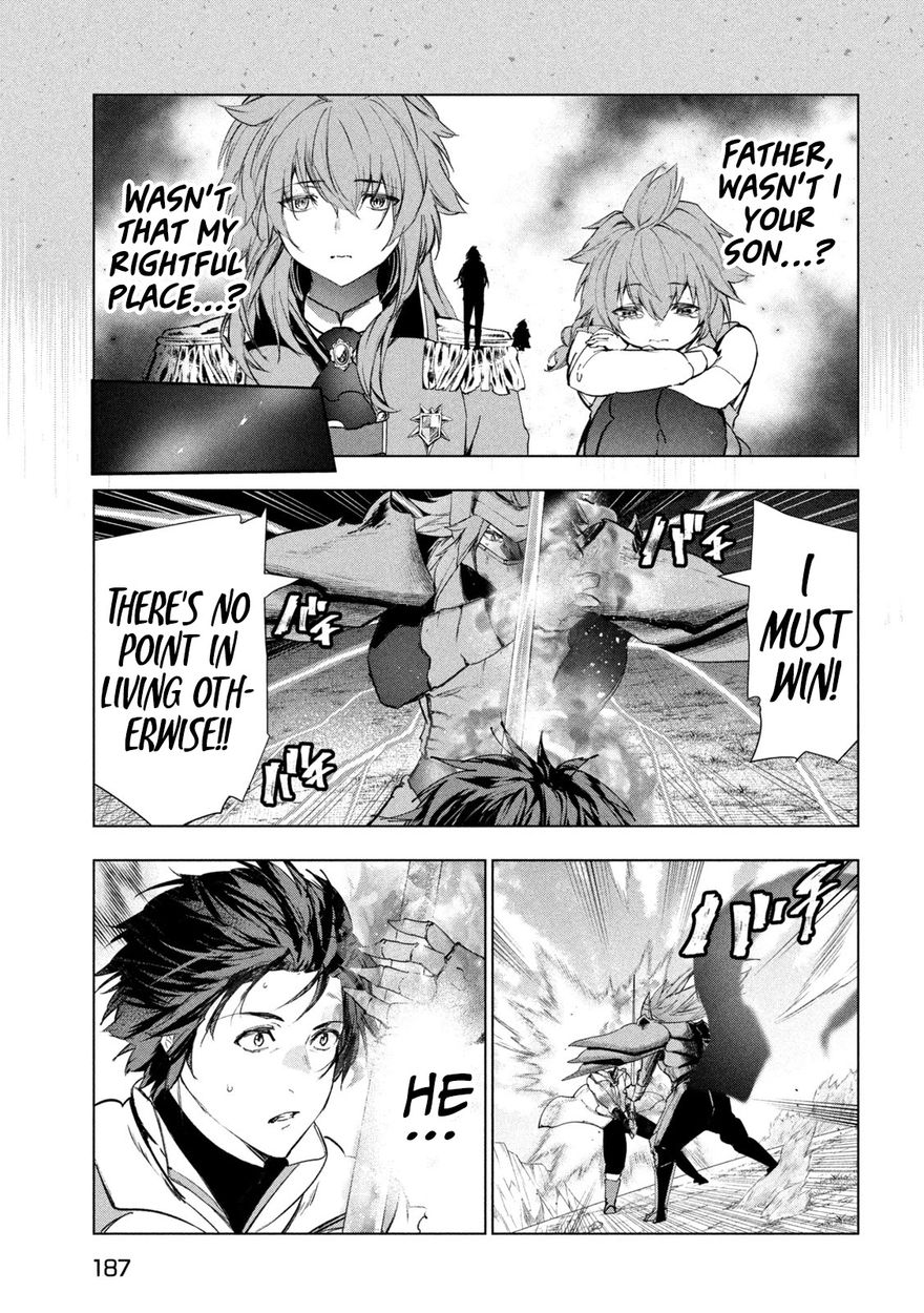 Kaiko sareta Ankoku Heishi (30-dai) no Slow na Second Life Chapter 29 - Page 8