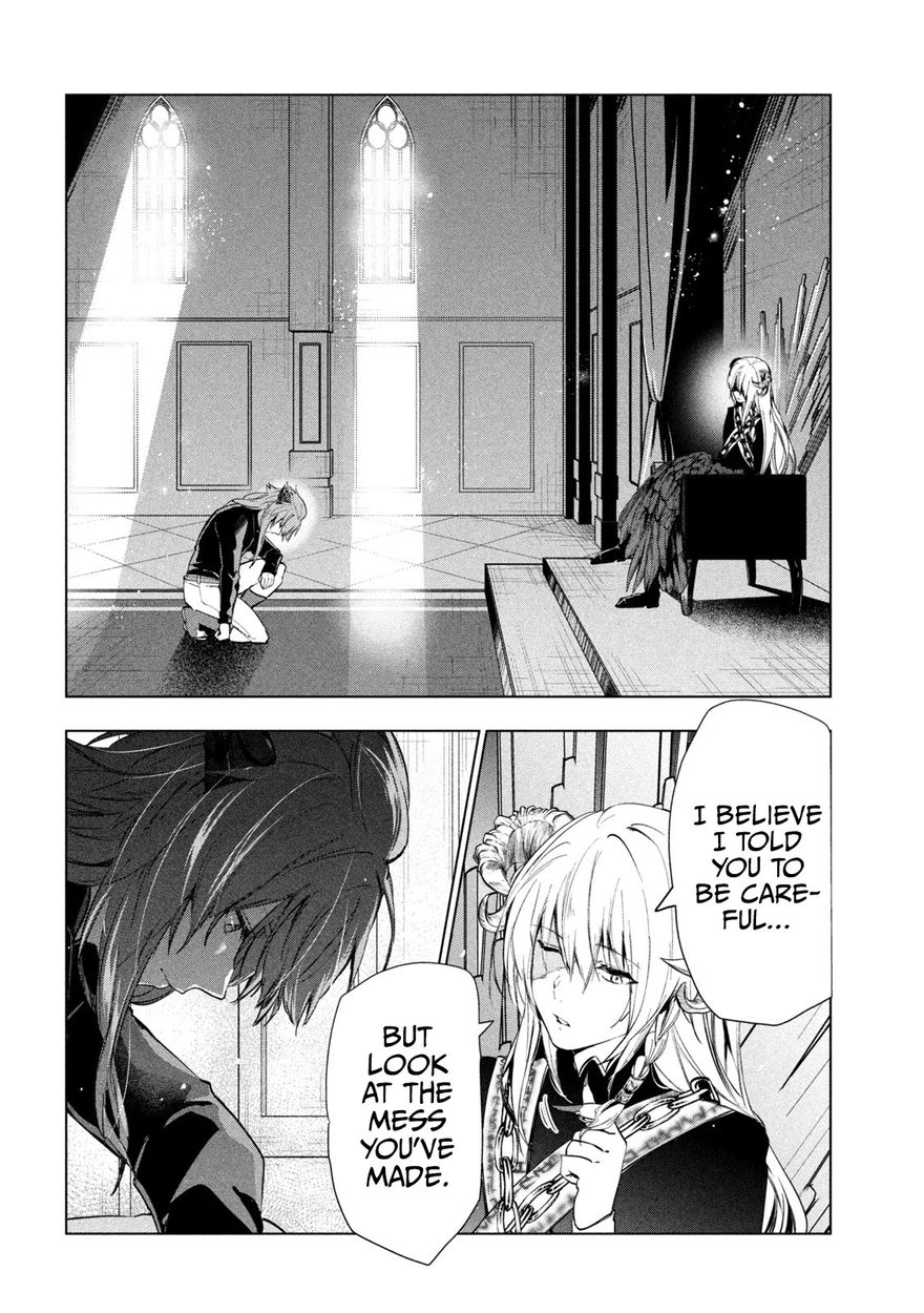 Kaiko sareta Ankoku Heishi (30-dai) no Slow na Second Life Chapter 30 - Page 11