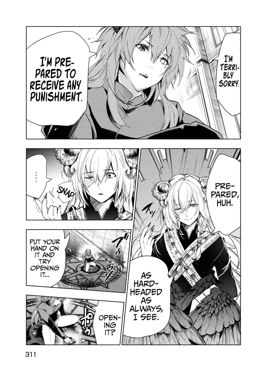 Kaiko sareta Ankoku Heishi (30-dai) no Slow na Second Life Chapter 30 - Page 12