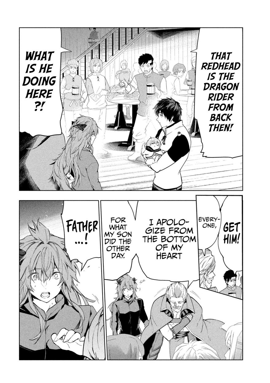 Kaiko sareta Ankoku Heishi (30-dai) no Slow na Second Life Chapter 30 - Page 23