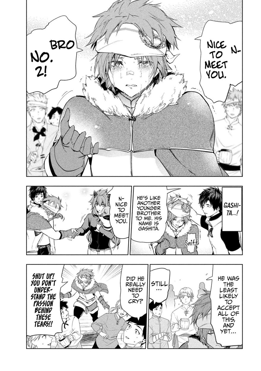 Kaiko sareta Ankoku Heishi (30-dai) no Slow na Second Life Chapter 30 - Page 30